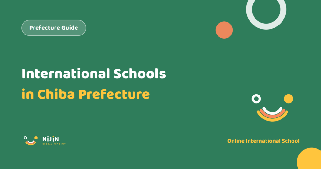 Key visual for a guide to international schools in Chiba Prefecture by area