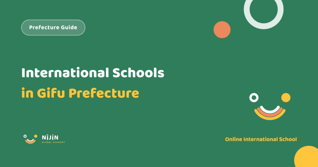 Key visual for an article listing the international schools in Gifu Prefecture