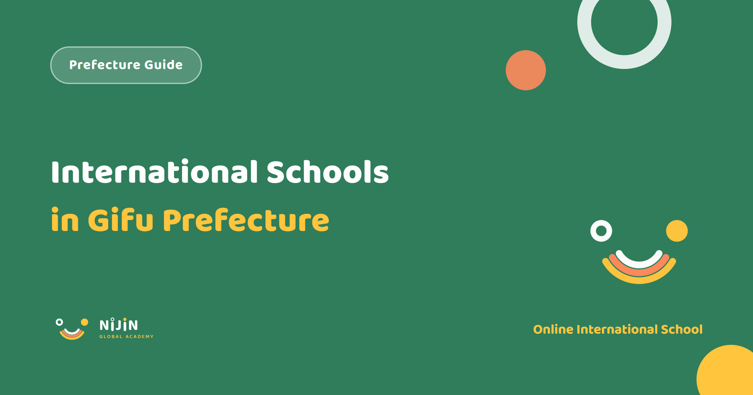 Key visual for an article listing the international schools in Gifu Prefecture