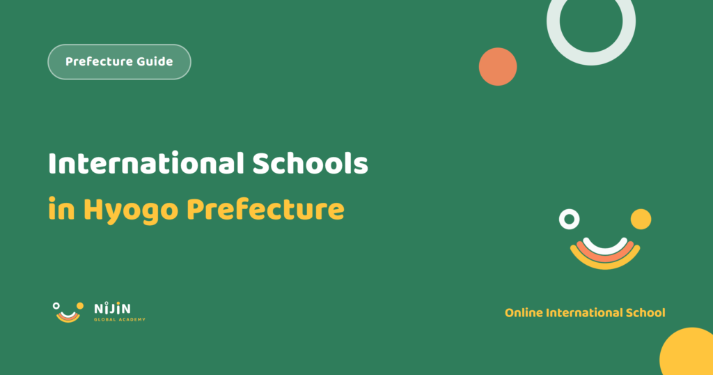 Key visual for an article guiding families through international schools in Hyogo prefecture