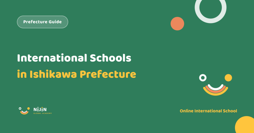 Key visual for an article listing the international schools in Ishikawa Prefecture