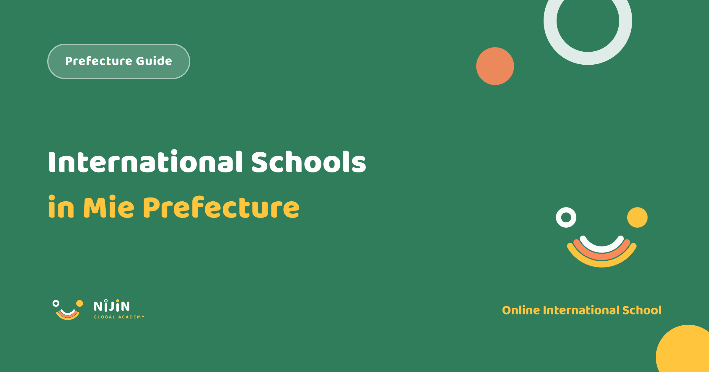 Key visual for an article listing the international schools in Mie Prefecture