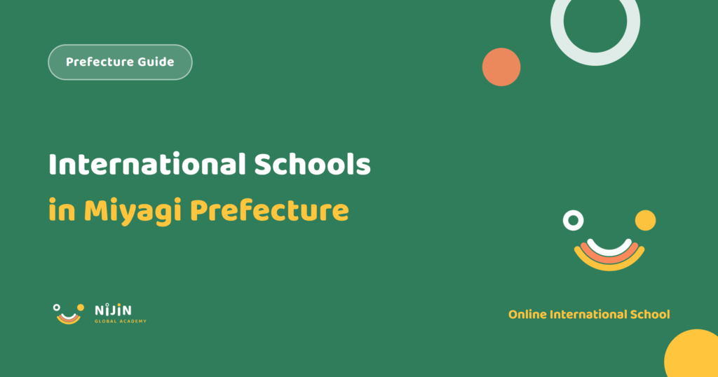 Key visual for an article listing the international schools in Miyagi Prefecture