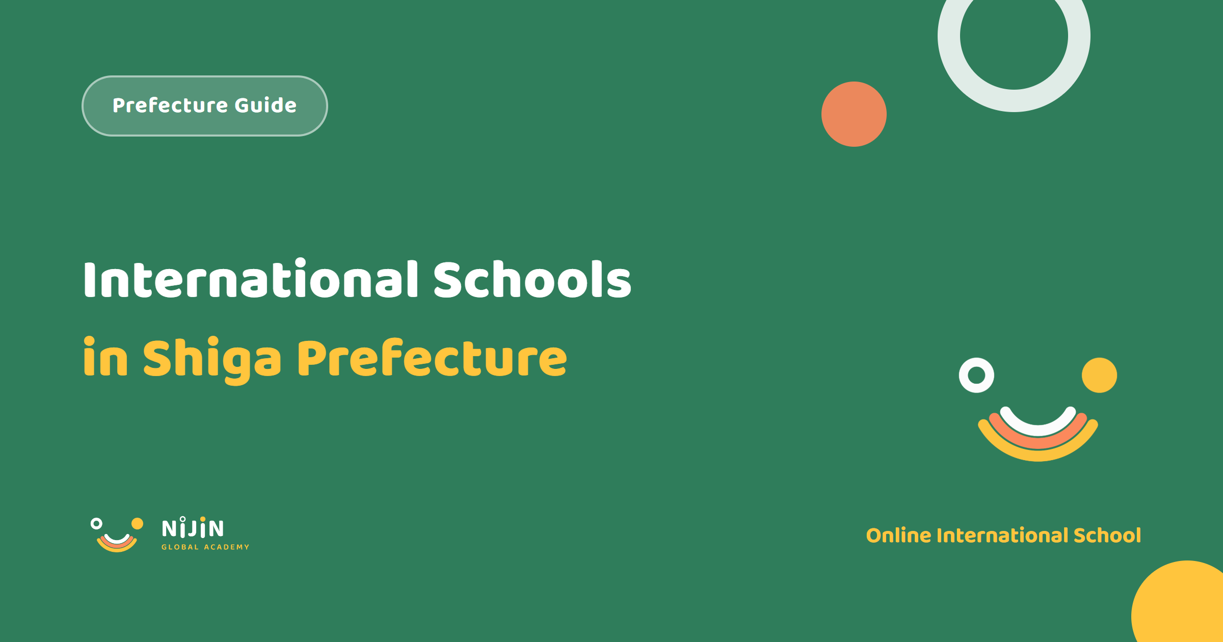 Key visual for an article on international schools in Shiga Prefecture