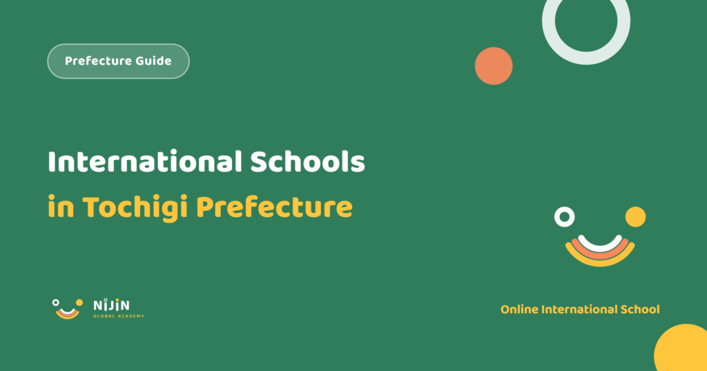 Key visual for an article listing the international schools in Tochigi Prefecture