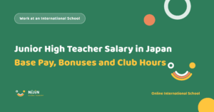 Key visual for a recruitment article titled Junior High Teacher Salary in Japan: Base Pay, Bonuses and Club Hours