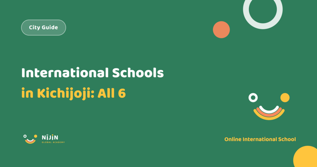 Key visual for an article on all six international schools in Kichijoji and Musashino City, Tokyo, and their fees