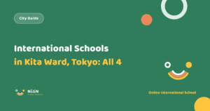 Key visual for a guide to all four international schools in Kita Ward, Tokyo