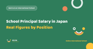 Key visual for a recruitment article titled School Principal Salary in Japan: Real Figures by Position