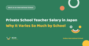 Key visual for a recruitment article titled Private School Teacher Salary in Japan: Why It Varies So Much by School