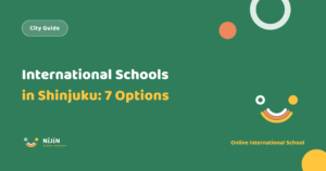 Key visual for an article on seven international schools in Shinjuku Ward, Tokyo, their fees and the ward's compulsory-education rules