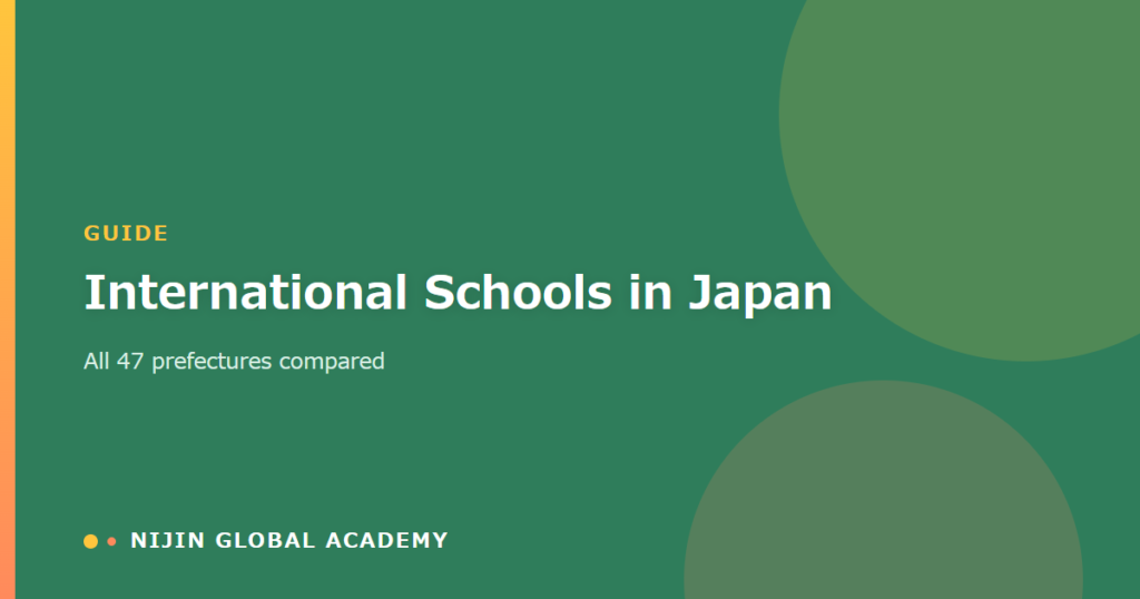 Key visual: international schools in Japan by prefecture